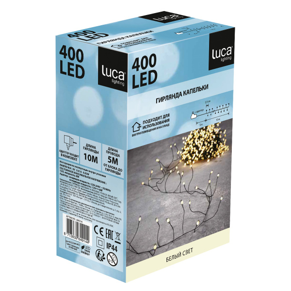 Декор гирлянда КАПЕЛЬКИ на зеленом проводе 400 макро ламп белый свет 1000 см